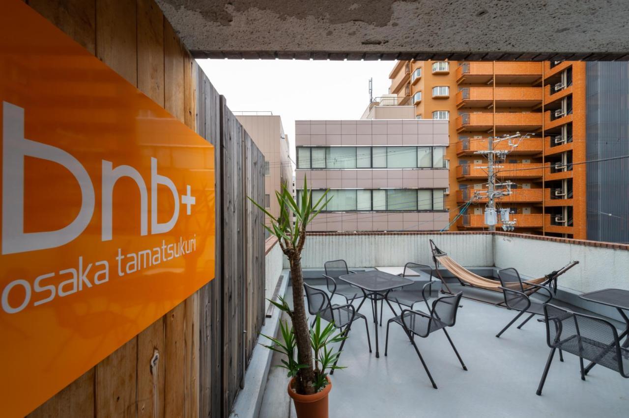 אוסקה Bnb+ Tamatsukuri מראה חיצוני תמונה